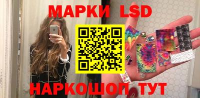 mix Бузулук