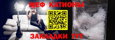 mix Бузулук