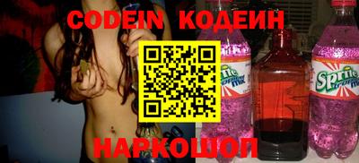 mix Бузулук