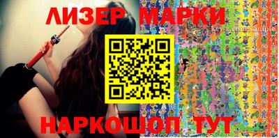 mix Бузулук