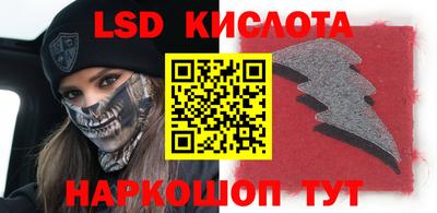мдпв Будённовск