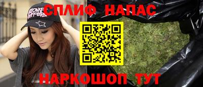 mix Бузулук