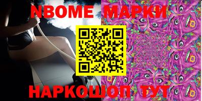мдпв Будённовск