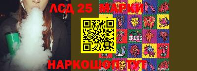 кокаин колумбия Бугуруслан