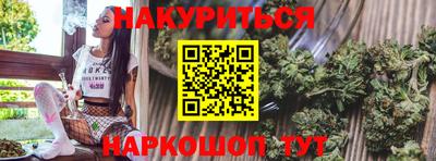 кокаин колумбия Бугуруслан