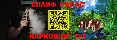 кокаин колумбия Бугуруслан