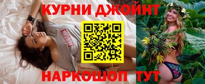 кокаин колумбия Бугуруслан