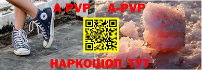кокаин колумбия Бугуруслан