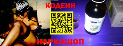 кокаин колумбия Бугуруслан