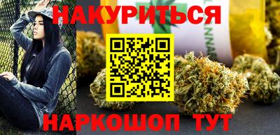 кокаин колумбия Бугуруслан