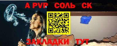 mix Бузулук