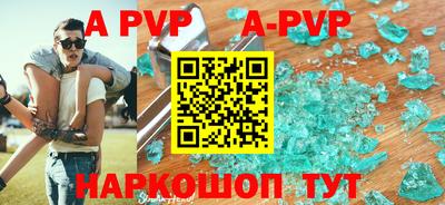 мдпв Будённовск