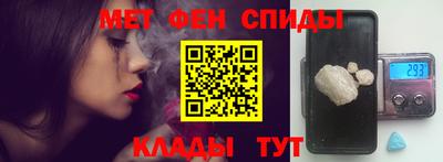 кокаин колумбия Бугуруслан
