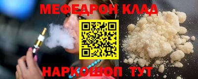 mix Бузулук