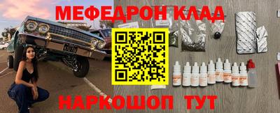мдпв Будённовск